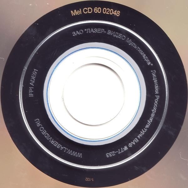 Иосиф Кобзон ‎– Как прекрасно все, что с нами было... (DVD + CD)