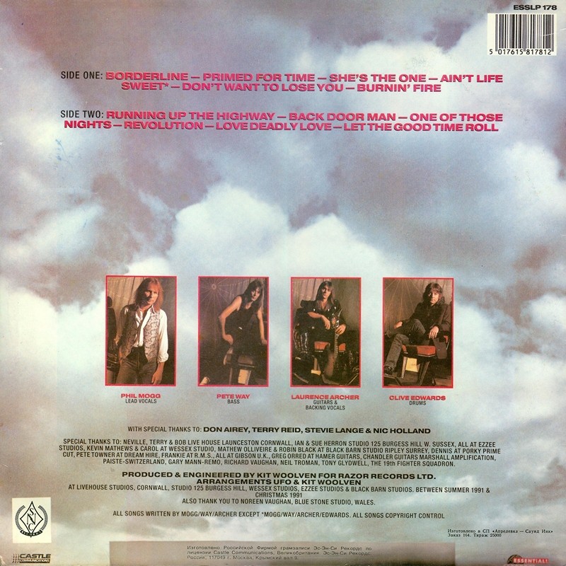 UFO — High Stakes & Dangerous Men