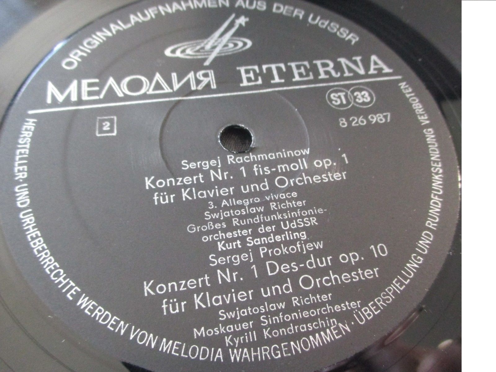 С. Прокофьев, С. Рахманинов. Играет Святослав РИХТЕР