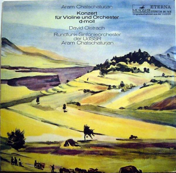 А. ХАЧАТУРЯН (р. 1903)  Концерт для скрипки с оркестром ре минор (каденция Д. Ойстраха) Д. Ойстрах, симф. орк. Вс. радио / А. Хачатурян