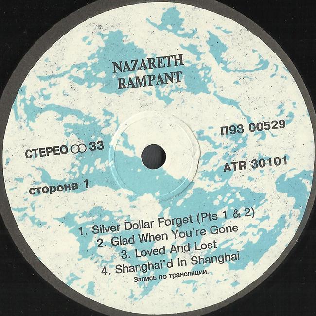 NAZARETH. Rampant