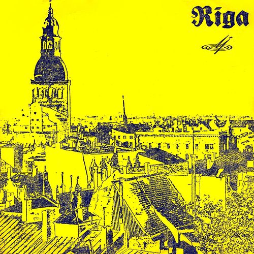 Зарубежные артисты эстрады - гости Москвы (1962-1963 гг.)
