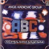 Ансамбль Ангела Владковича «ABC» (Югославия)