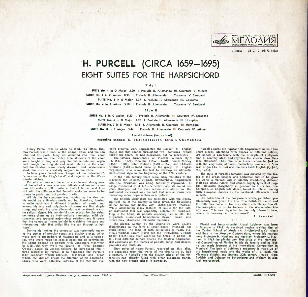 Г. ПЕРСЕЛЛ (ок. 1659- 1695): Восемь сюит для клавесина (А. Любимов)