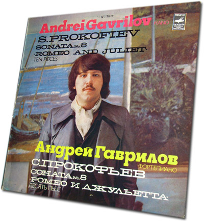 С. Прокофьев. Соната No. 8. Ромео и Джульетта - А. Гаврилов (ф-но)