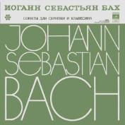 И. С. Бах: Сонаты для скрипки и клавесина (Д. Ойстрах, Г. Пишнер)