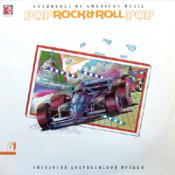 АНТОЛОГИЯ АМЕРИКАНСКОЙ МУЗЫКИ – 8