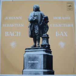 И. С. БАХ. Токкаты. Играет Гарри Гродберг, орган