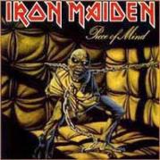 IRON MAIDEN «Piece Of Mind» (запись 1983г.)