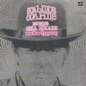 Большое солнце. Песни Иона Енаки поет Ион Суручану