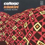 Группа «КОЛЛАЖ». «Käokiri»
