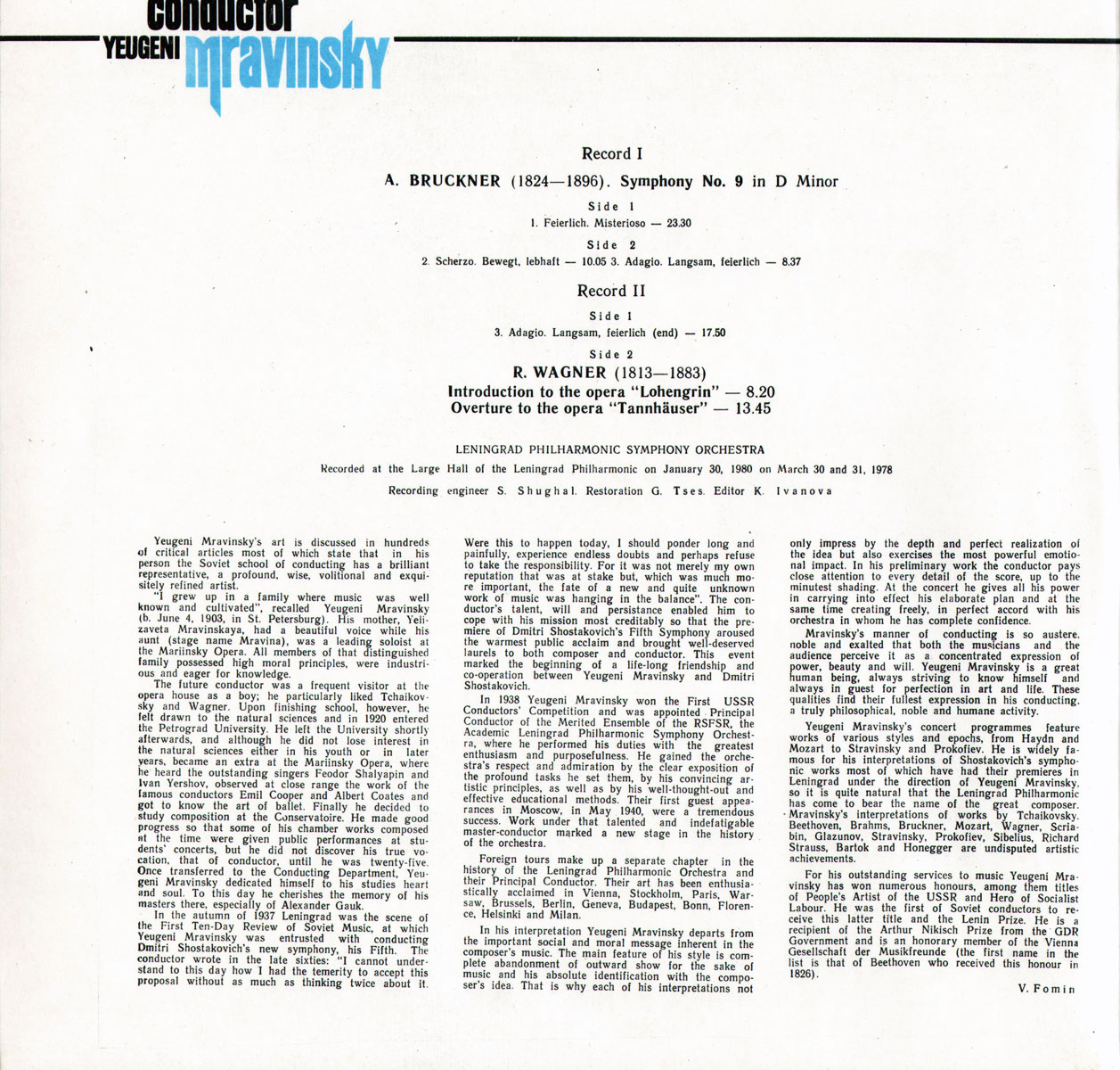 ДИРИЖИРУЕТ ЕВГЕНИЙ МРАВИНСКИЙ