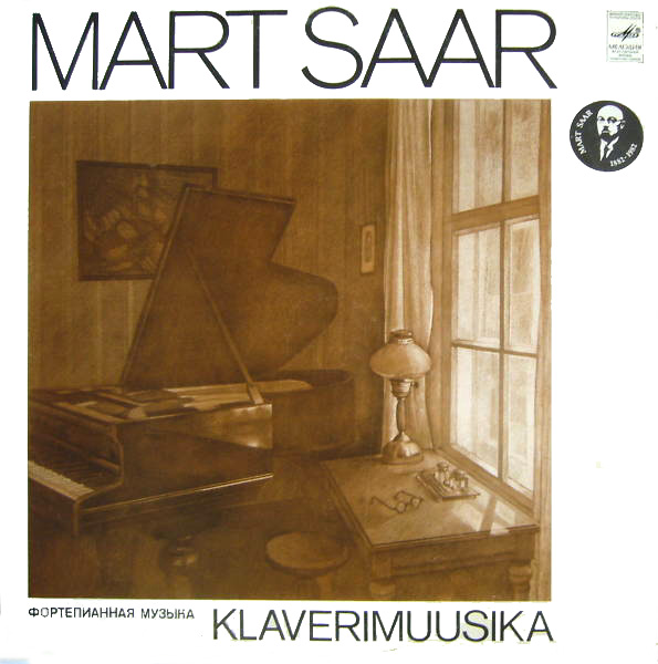 М. СААР (1882-1963): Фортепианная музыка