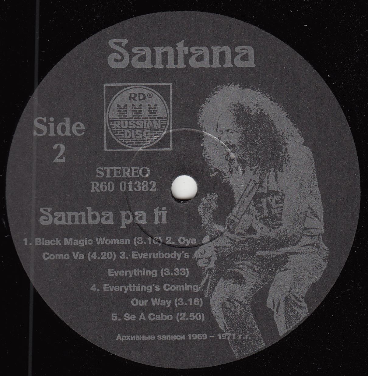 SANTANA - «Samba Pa Ti»