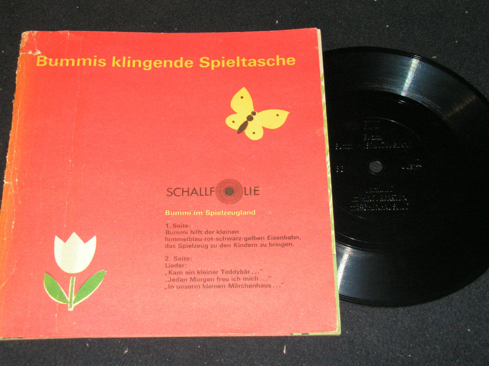 Bummi Im Spielzeugland (на немецком языке, издание для ГДР)
