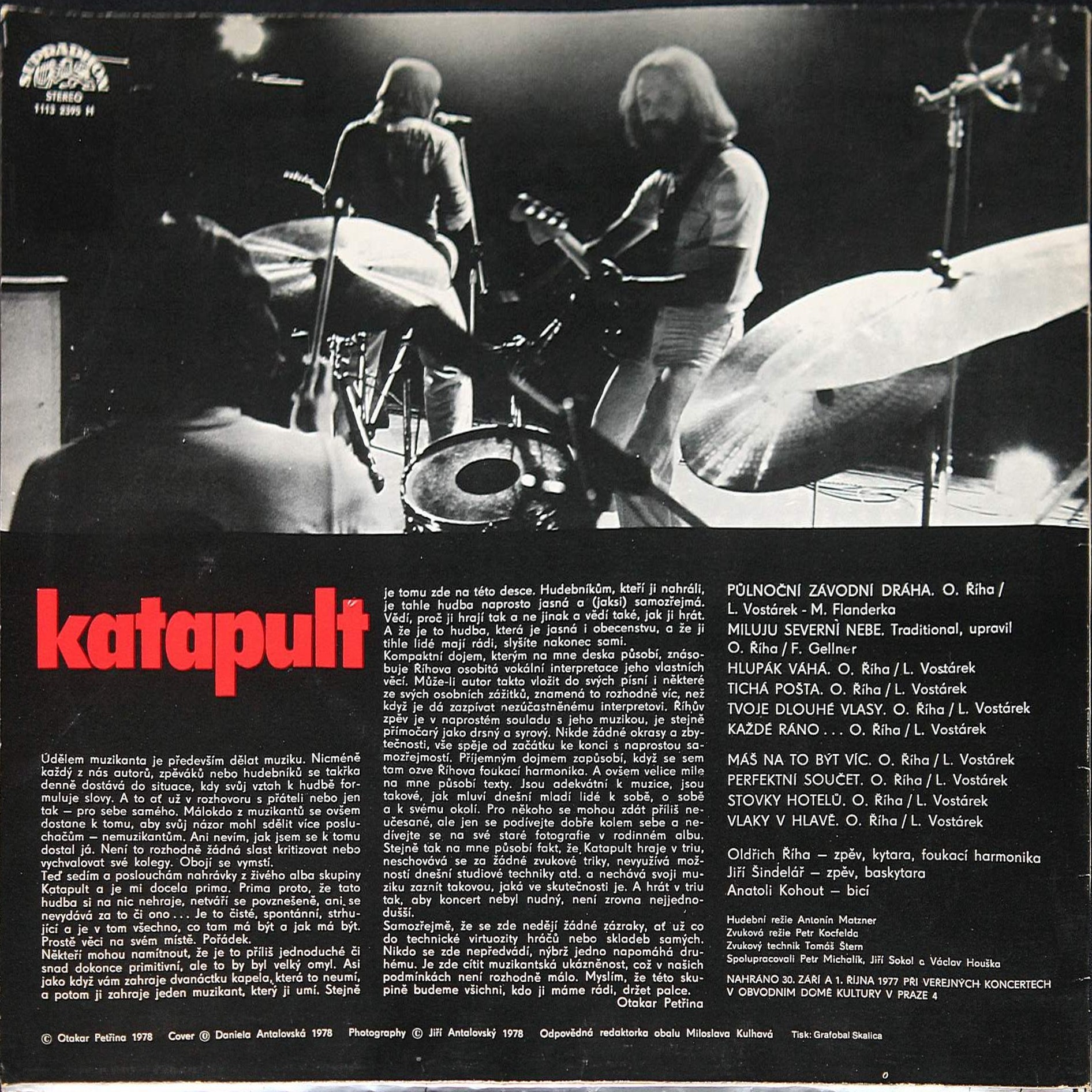 Katapult  [по заказу чешской фирмы SUPRAPHON, 1113 2395]