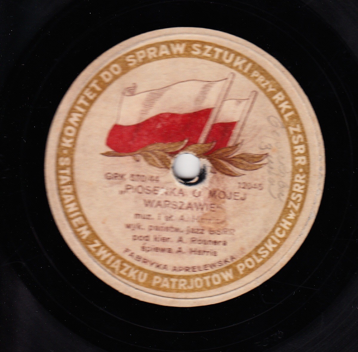 "PIOSENKA O MOJEJ WARSZAWIE" / "ZAPOMNIANA ULICZKA"