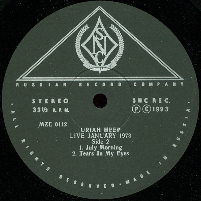 URIAH HEEP «Live. January 1973»