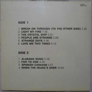 The DOORS. The Best of The Doors (1)