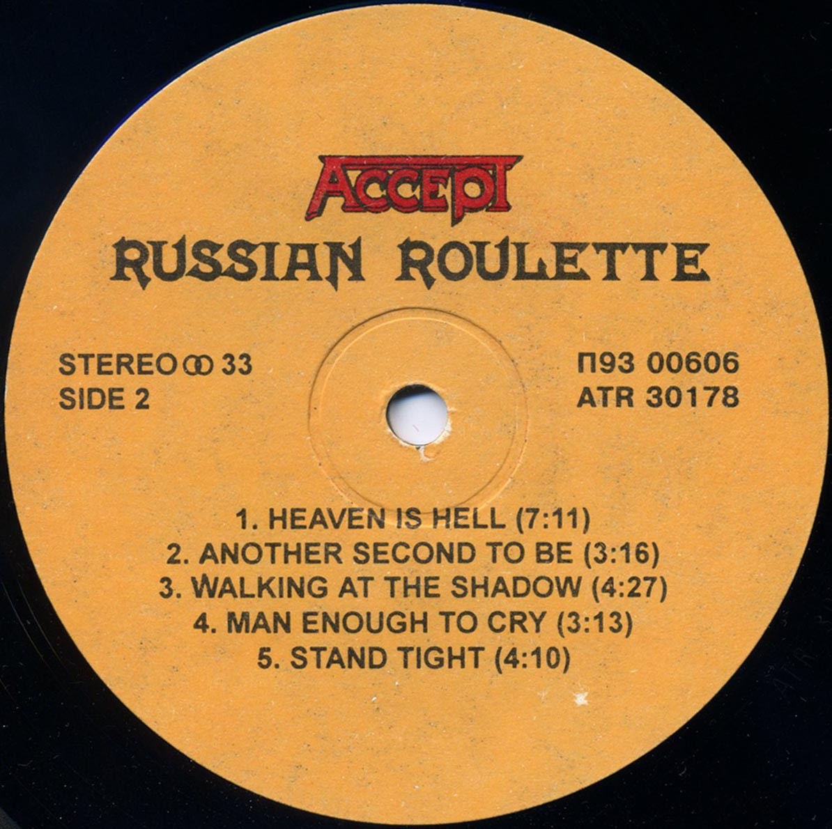 ACCEPT. Russian Roulette