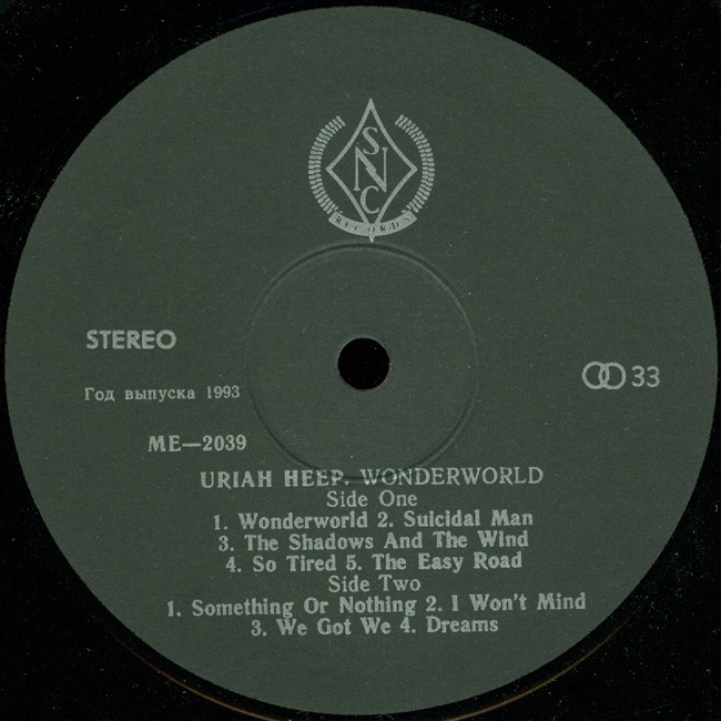URIAH HEEP "Wonderworld"