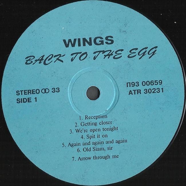 WINGS «Back To The Egg»