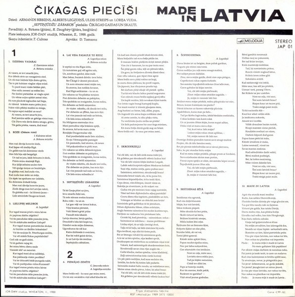 Čikagas Piecīši ‎— Made In Latvia