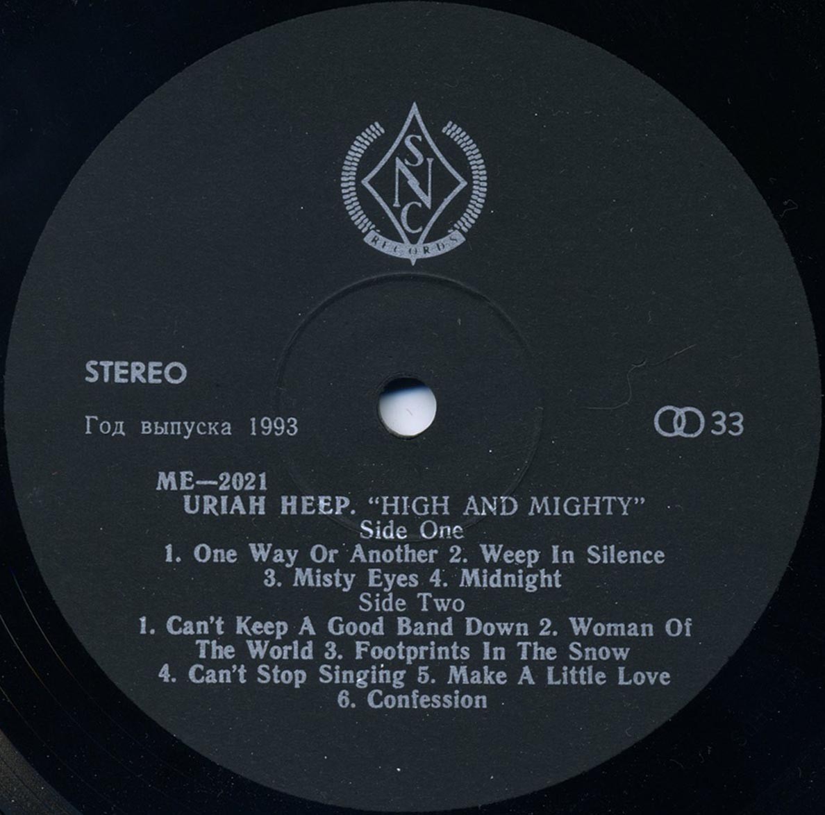 URIAH HEEP «High And Mighty»