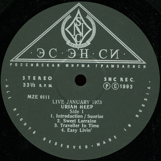 URIAH HEEP «Live. January 1973»