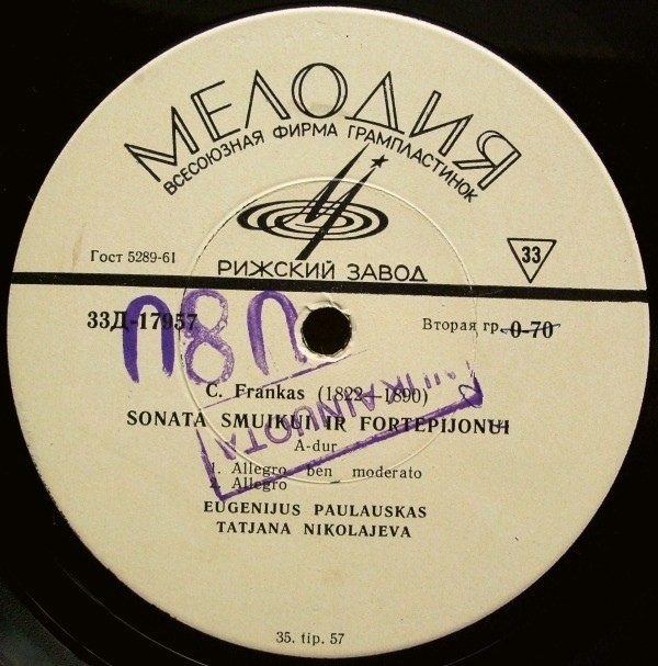 C. Frankas - Eugenijus Paulauskas, Tatjana Nikolajeva