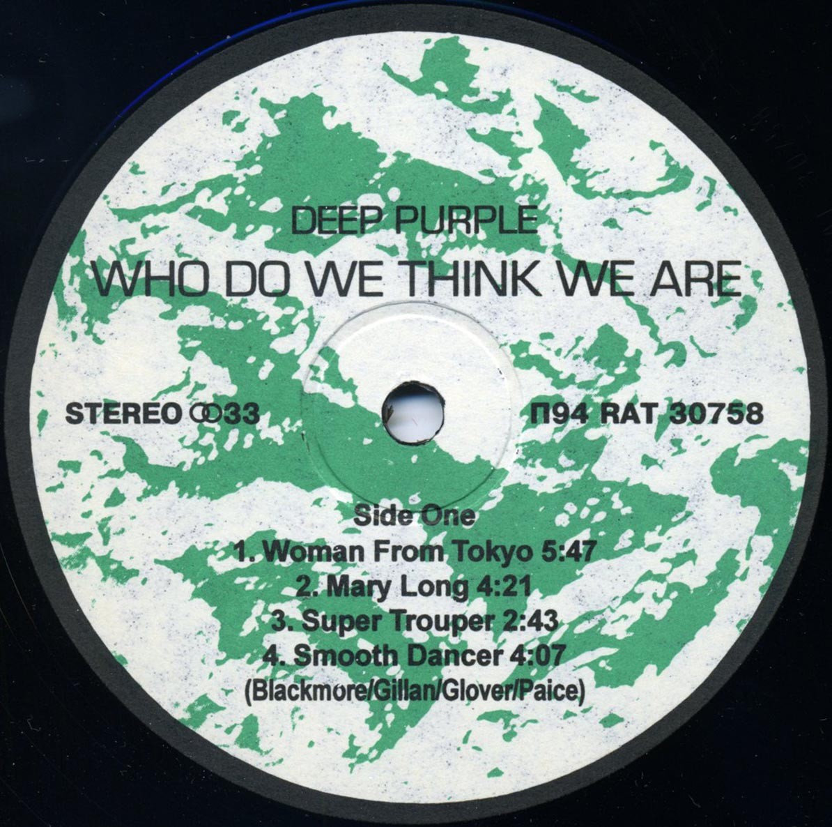 DEEP PURPLE. Who Do We Think We Are