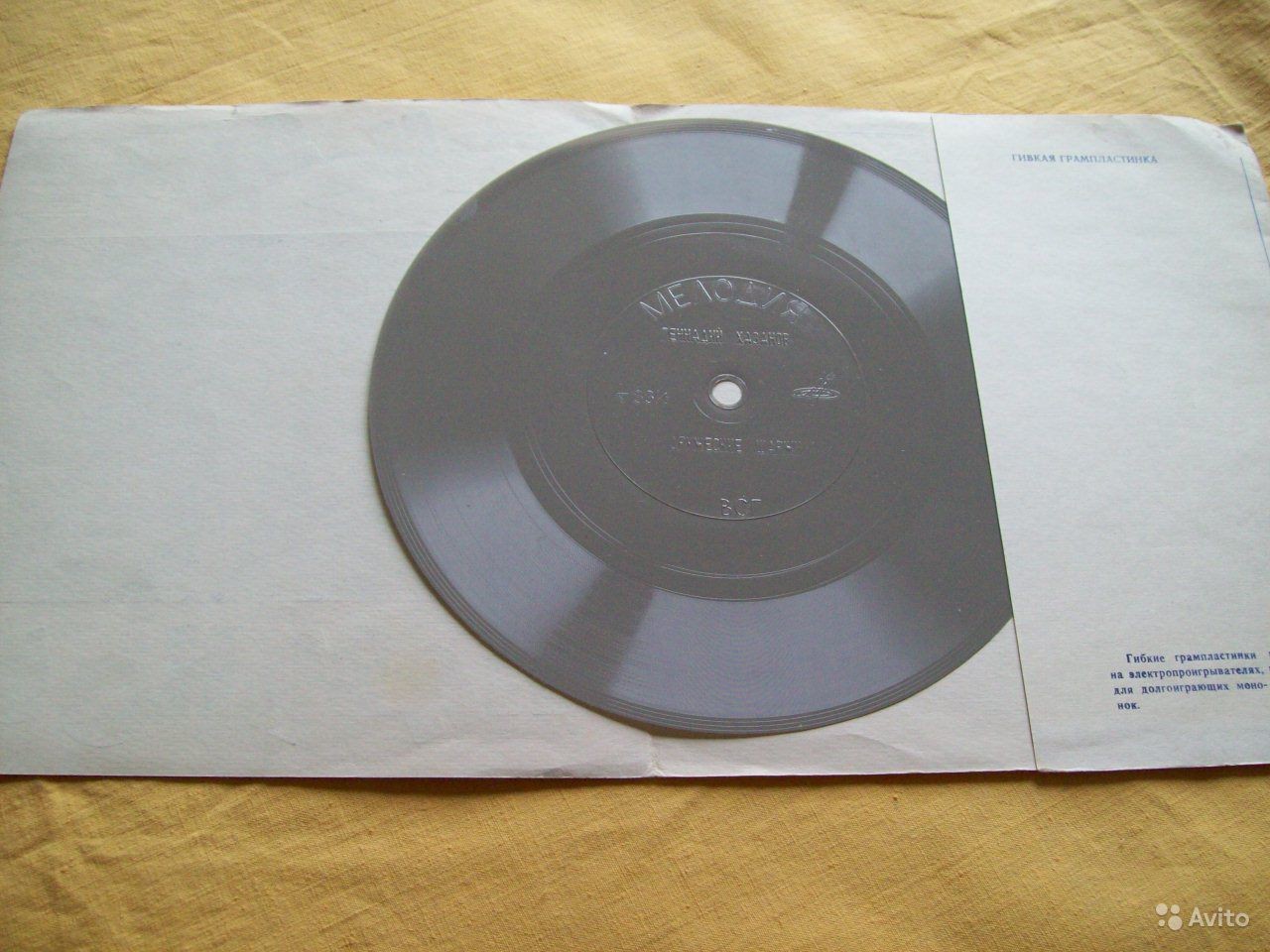 Геннадий Хазанов