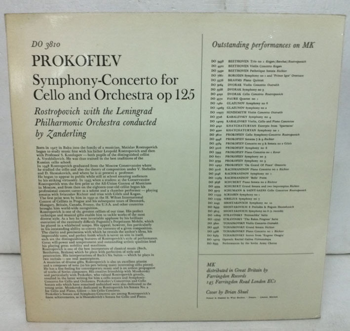 С. ПРОКОФЬЕВ. Симфония-концерт для виолончели с оркестром, соч. 125  (М. Ростропович)