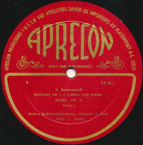 С. РАХМАНИНОВ (1873–1943): Концерт №2 для фортепиано с оркестром (Л. Оборин, А. Гаук)
