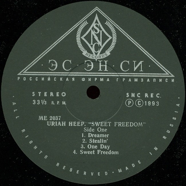 URIAH HEEP "Sweet Freedom"