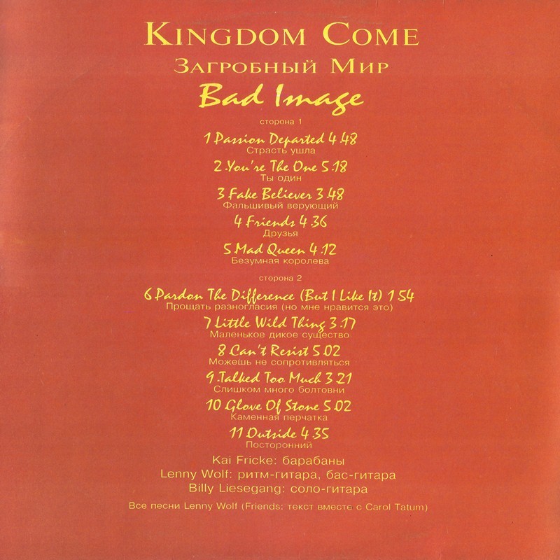 Kingdom Come  ‎– Bad Image