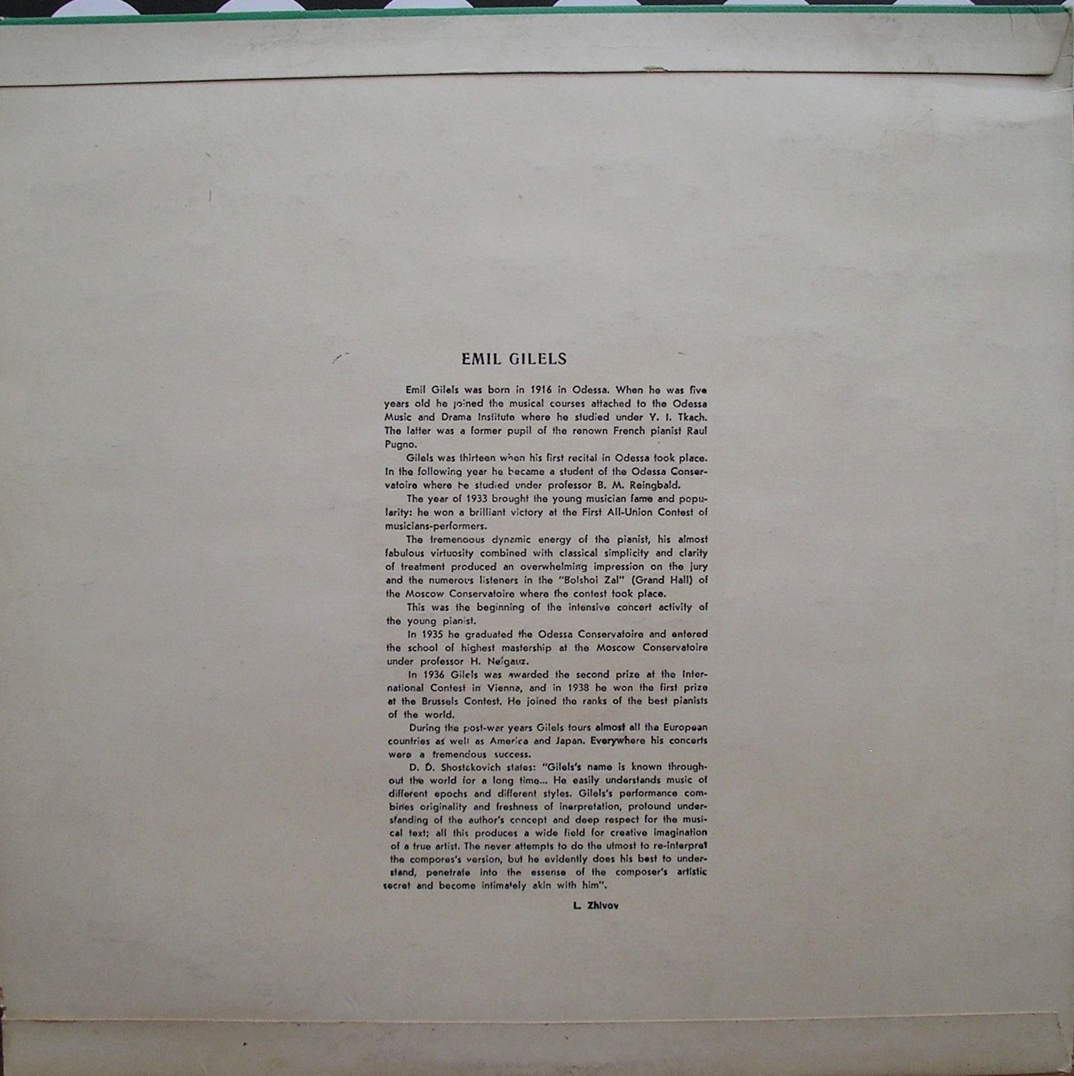 П. ЧАЙКОВСКИЙ (1840–1893): Концерт № 1 для ф-но с оркестром (Э. Гилельс, ГСО СССР, К. Иванов)