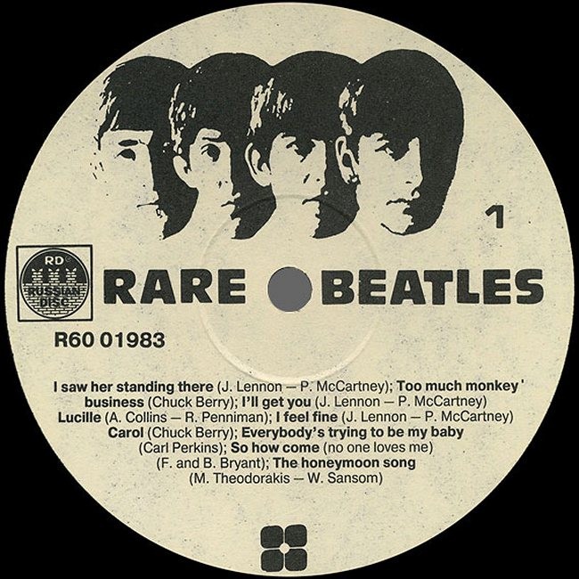 РЕДКИЕ ЗАПИСИ БИТЛЗ (RARE BEATLES). Радиоконцерты Битлз