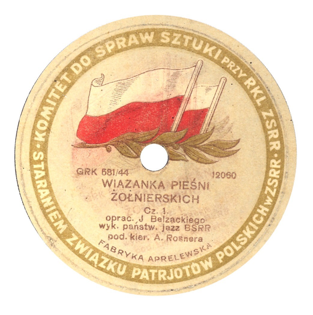 WIAZANKA PIESNI ZOLNIERSKICH