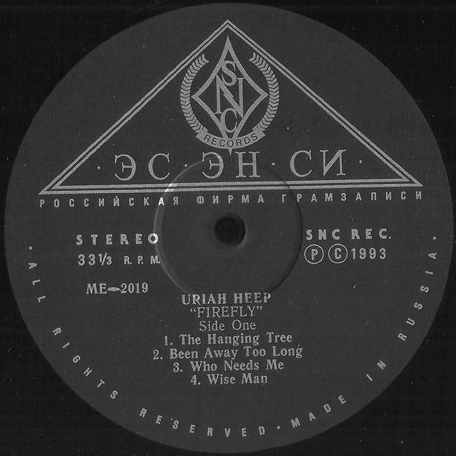 URIAH HEEP «Firefly»