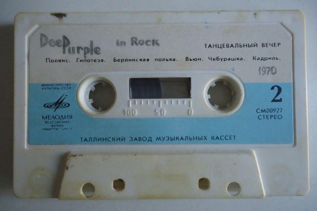 Танцевальный вечер. Бальные танцы 1