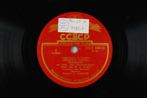 Оркестр Большого Театра, дирижер С. Самосуд