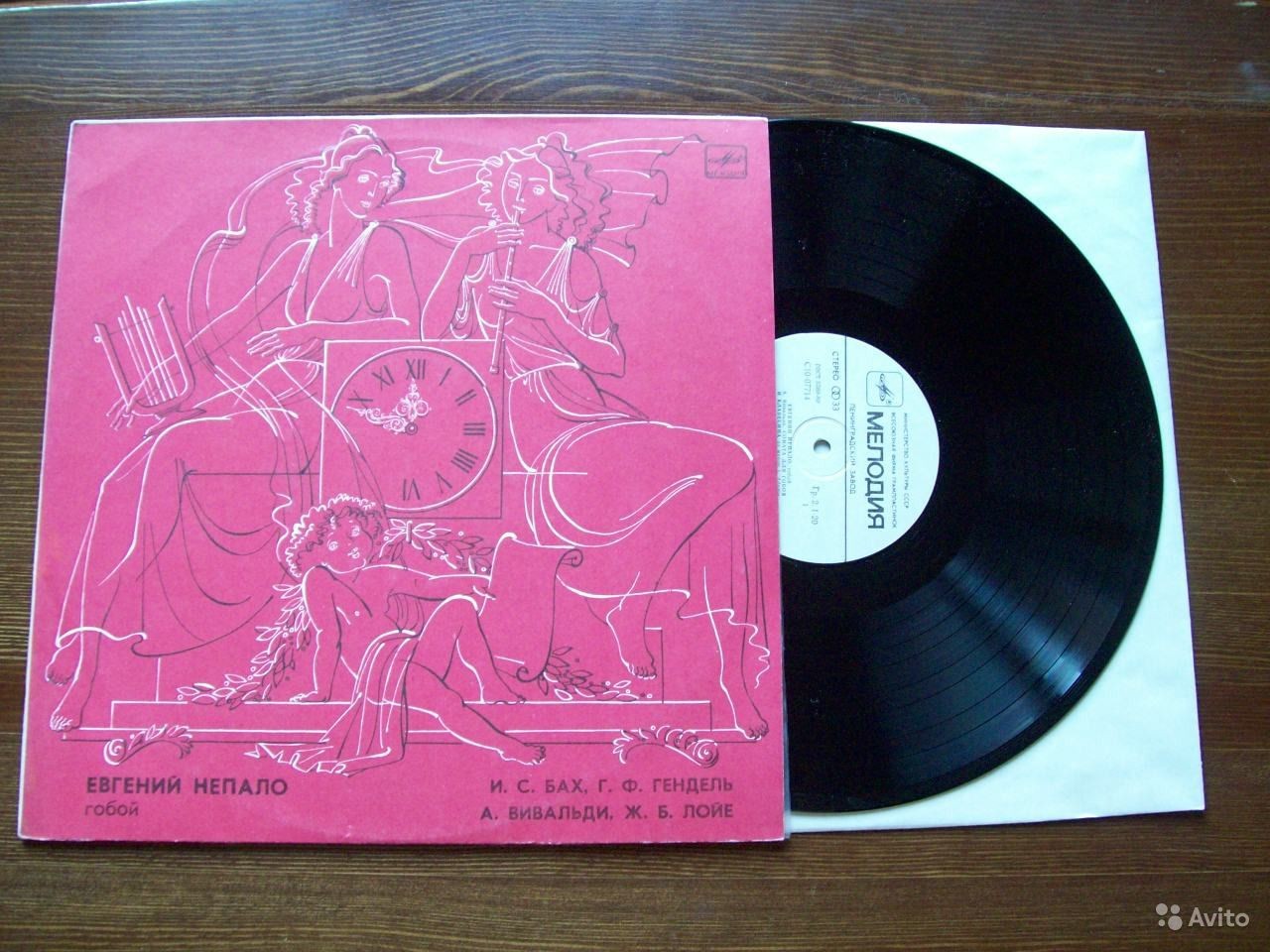 Евгений НЕПАЛО, гобой