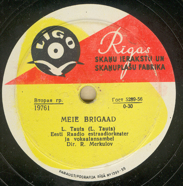 Meie Brigaad / Heinatöö