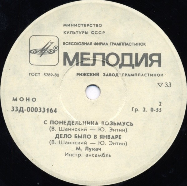 Песенки из детских мультфильмов