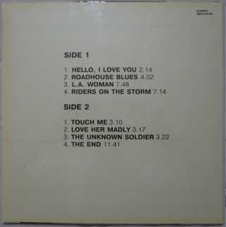 The DOORS. The Best of The Doors (2)