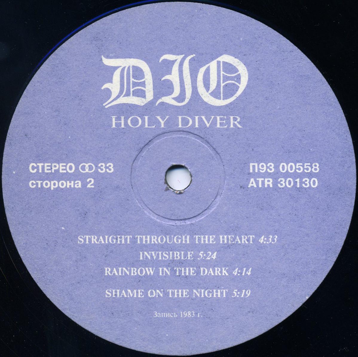 Dio. Holy Diver