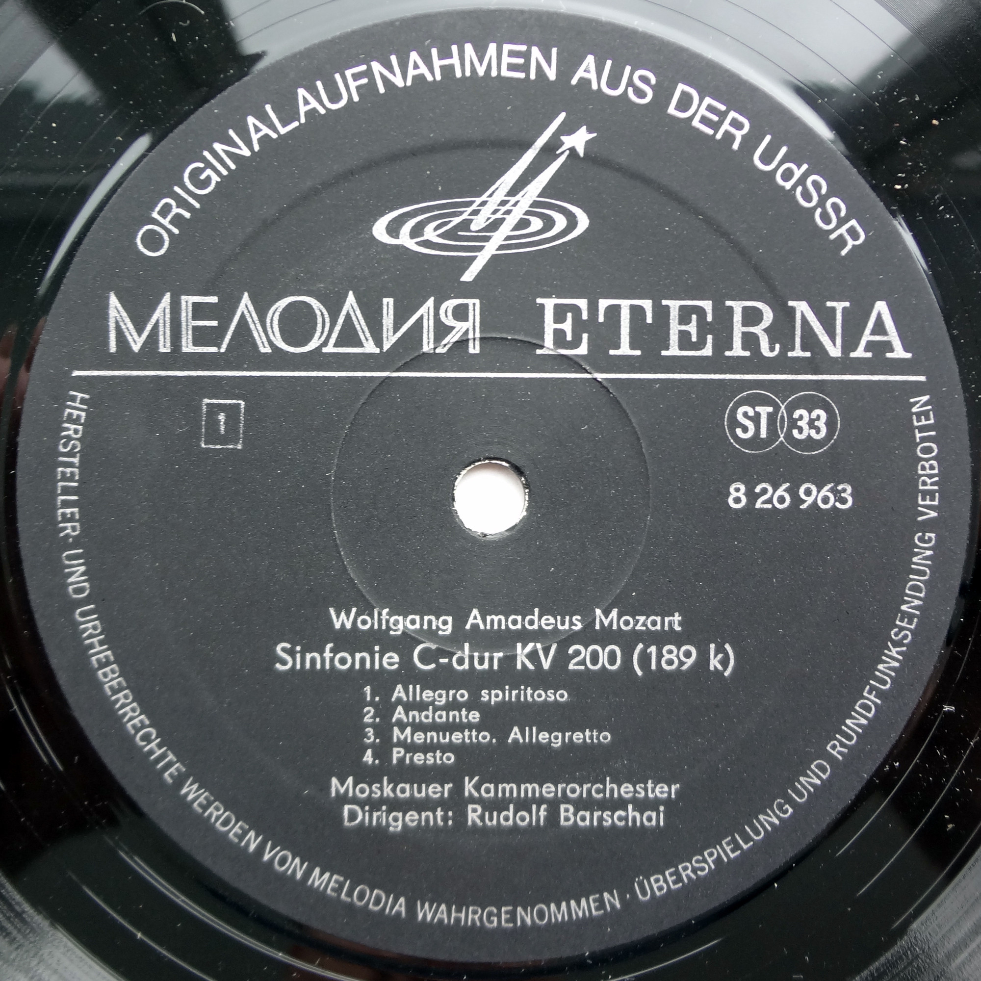 В. Моцарт. Симфонии № 28, № 34 (Р. Баршай)