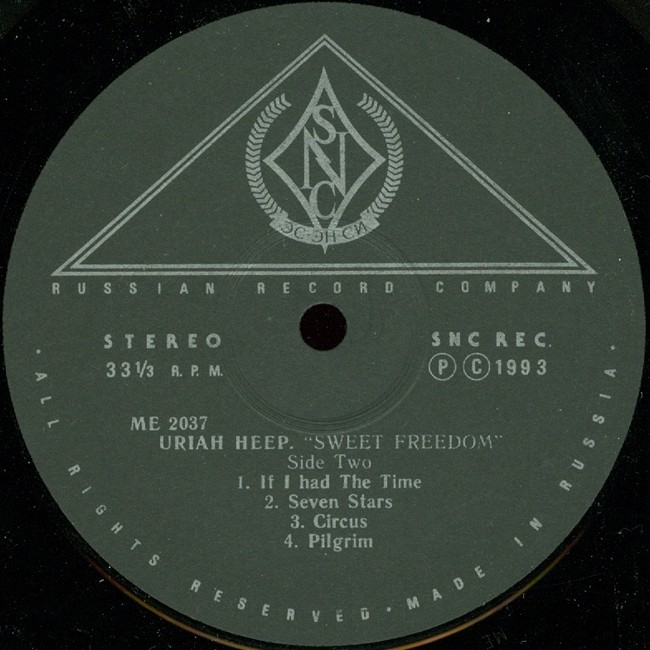 URIAH HEEP "Sweet Freedom"