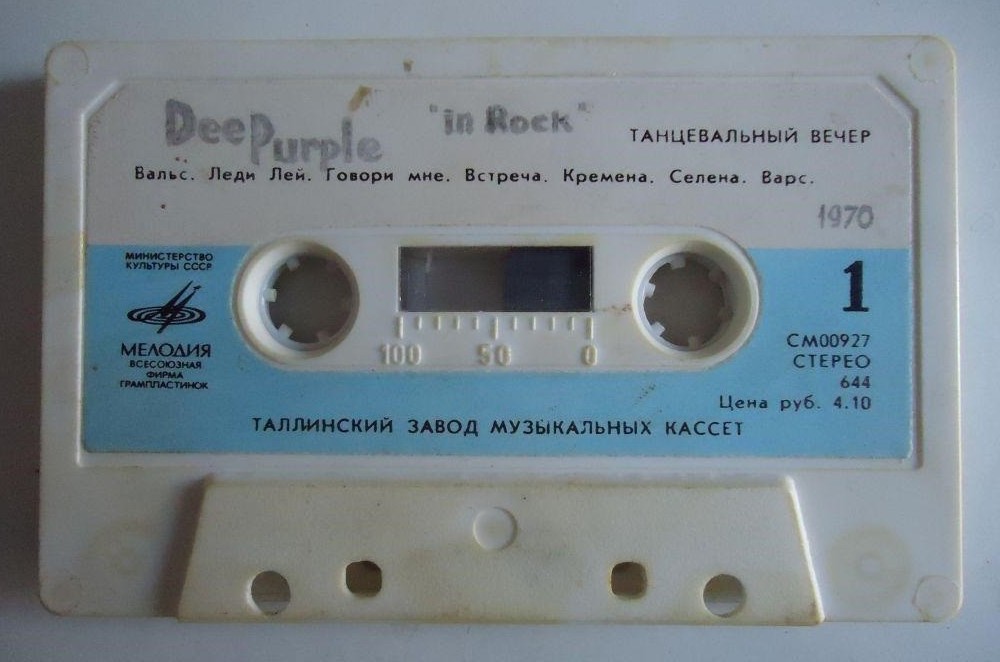 Танцевальный вечер. Бальные танцы 1